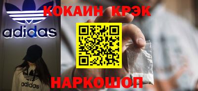 мескалин Обь