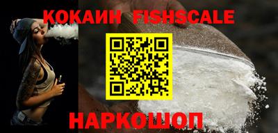 мескалин Обь