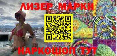 мяу мяу мука Обнинск