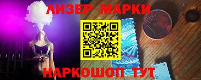 мяу мяу мука Нягань