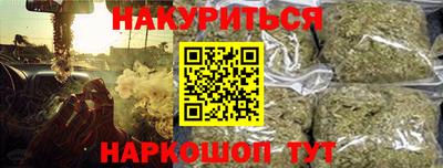 мяу мяу мука Нягань