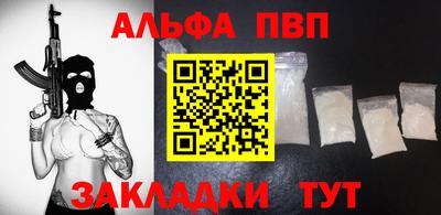 мяу мяу мука Нягань