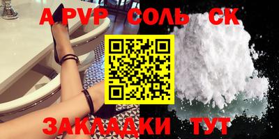 мяу мяу мука Нягань