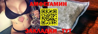 мяу мяу мука Нягань