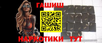 мескалин Обь