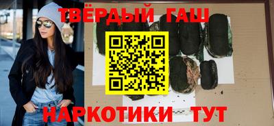 мескалин Обь