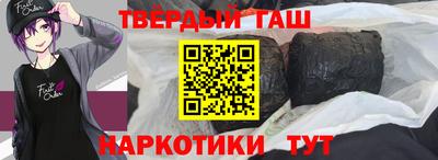 мяу мяу мука Нягань