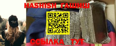 мяу мяу мука Нягань