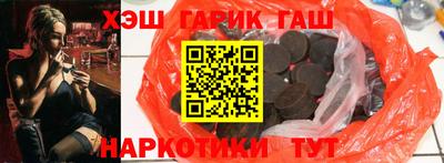 мескалин Обь
